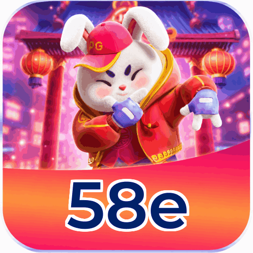 58e