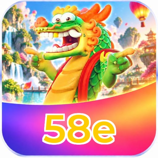 58e Logo