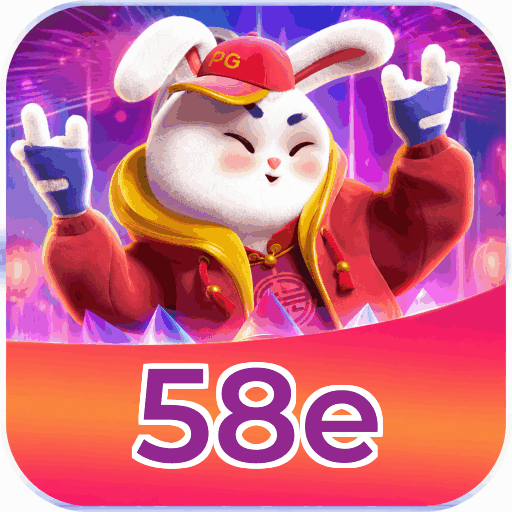 58e