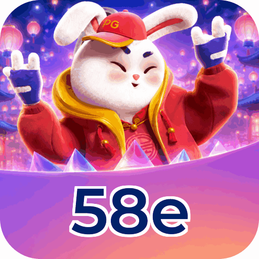 58e