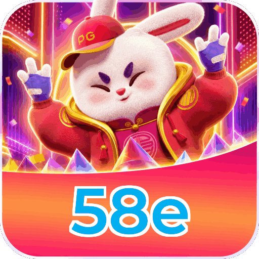 58e