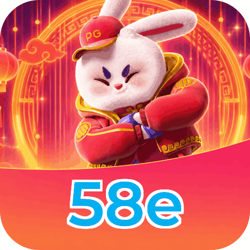 58e Facebook - Página oficial com promoções e comunidade ativa