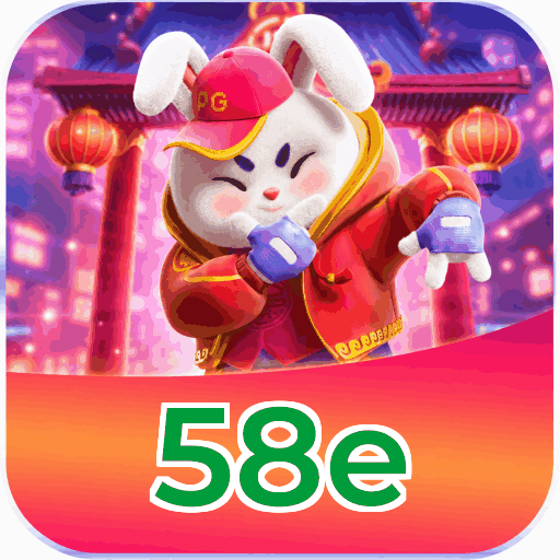 58e