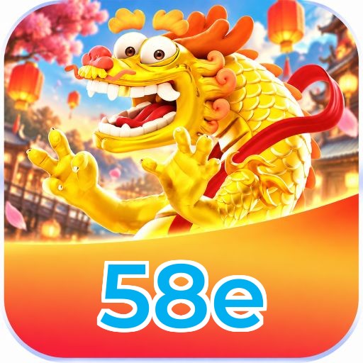 58e Logo Seguro