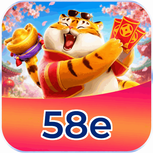 58e