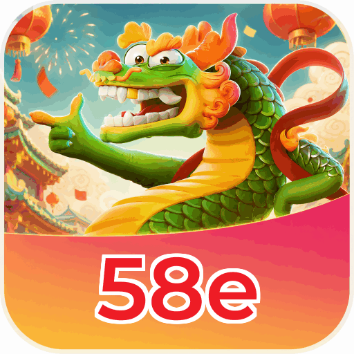 58e