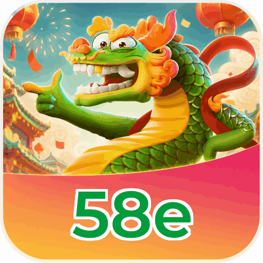 58e