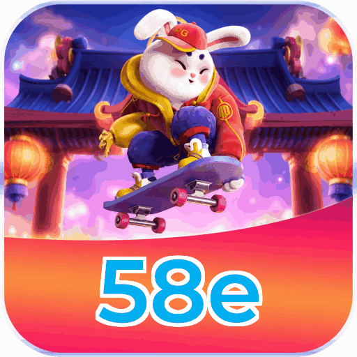 58e