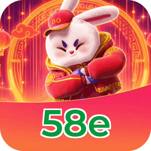 58e